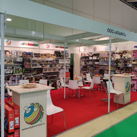 Первый день выставки