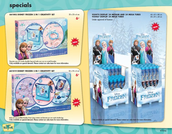 Компания АЛЬЯНС представляет лицензионные новинки бренда TOTUM "ХОЛОДНОЕ СЕРДЦЕ".