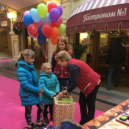 День рождения Детского ГУМ