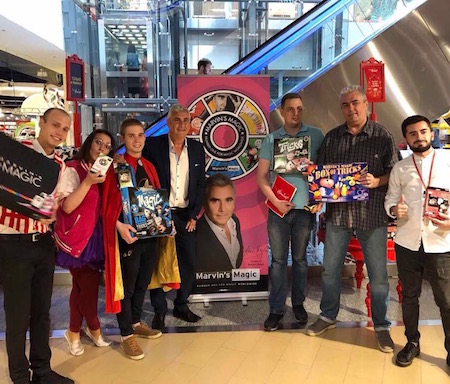 Марвин в Москве!