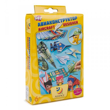 Международный день Космонавтики и Авиации.